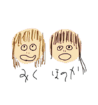 ほのかとみくの使えるやつん。（個別スタンプ：33）