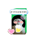 じょん子＆じょにー（個別スタンプ：9）