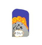 じょん子＆じょにー（個別スタンプ：14）