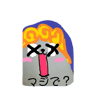 じょん子＆じょにー（個別スタンプ：18）