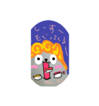 じょん子＆じょにー（個別スタンプ：20）