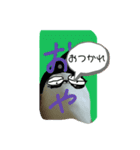 じょん子＆じょにー（個別スタンプ：29）