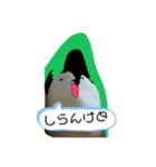 じょん子＆じょにー（個別スタンプ：32）