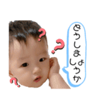 よしくんだよスタンプ（個別スタンプ：3）