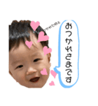 よしくんだよスタンプ（個別スタンプ：4）