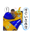 よしくんだよスタンプ（個別スタンプ：6）