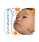 よしくんだよスタンプ（個別スタンプ：8）