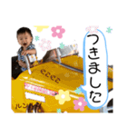 よしくんだよスタンプ（個別スタンプ：9）