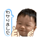 よしくんだよスタンプ（個別スタンプ：10）