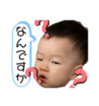 よしくんだよスタンプ（個別スタンプ：13）