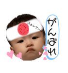 よしくんだよスタンプ（個別スタンプ：17）