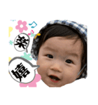 よしくんだよスタンプ（個別スタンプ：18）
