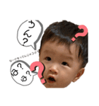 よしくんだよスタンプ（個別スタンプ：19）