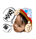 よしくんだよスタンプ（個別スタンプ：20）