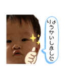 よしくんだよスタンプ（個別スタンプ：25）