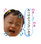 よしくんだよスタンプ（個別スタンプ：40）