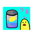 ン？？（個別スタンプ：6）