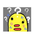 ン？？（個別スタンプ：7）