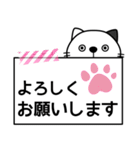 毎日♡ねこまるフレンズ（個別スタンプ：15）