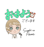 金髪ショートsingerの日常挨拶スタンプ☆（個別スタンプ：1）
