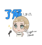 金髪ショートsingerの日常挨拶スタンプ☆（個別スタンプ：5）