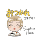 金髪ショートsingerの日常挨拶スタンプ☆（個別スタンプ：7）