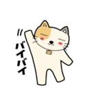 のり子スタンプ4（個別スタンプ：4）
