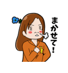 のり子スタンプ4（個別スタンプ：5）