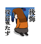のり子スタンプ4（個別スタンプ：10）