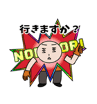 のり子スタンプ4（個別スタンプ：18）