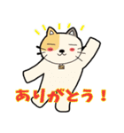 のり子スタンプ4（個別スタンプ：20）