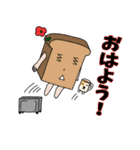 のり子スタンプ4（個別スタンプ：21）