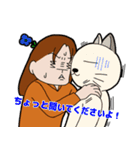 のり子スタンプ4（個別スタンプ：25）