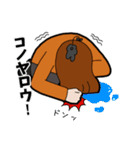 のり子スタンプ4（個別スタンプ：29）