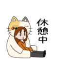 のり子スタンプ4（個別スタンプ：30）