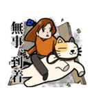 のり子スタンプ4（個別スタンプ：34）