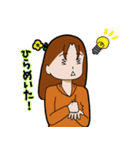 のり子スタンプ4（個別スタンプ：35）