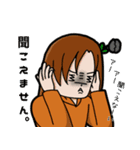 のり子スタンプ4（個別スタンプ：37）