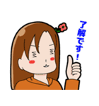 のり子スタンプ4（個別スタンプ：38）
