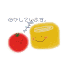 mogumogu talk（個別スタンプ：30）