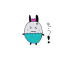 ミミたまご（個別スタンプ：4）