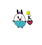 ミミたまご（個別スタンプ：6）