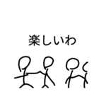 文明開化（棒人間）（個別スタンプ：10）