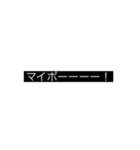 むめいのすたんぷ（個別スタンプ：2）