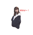 ユナノスケすたんぷ（個別スタンプ：2）