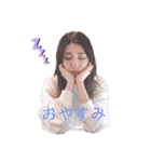 ユナノスケすたんぷ（個別スタンプ：3）