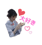 ユナノスケすたんぷ（個別スタンプ：9）