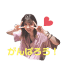 ユナノスケすたんぷ（個別スタンプ：10）