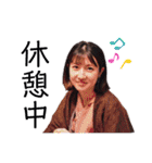 ユナノスケすたんぷ（個別スタンプ：27）
