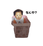 ユナノスケすたんぷ（個別スタンプ：36）